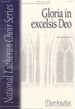 Gloria in Excelsis Deo
